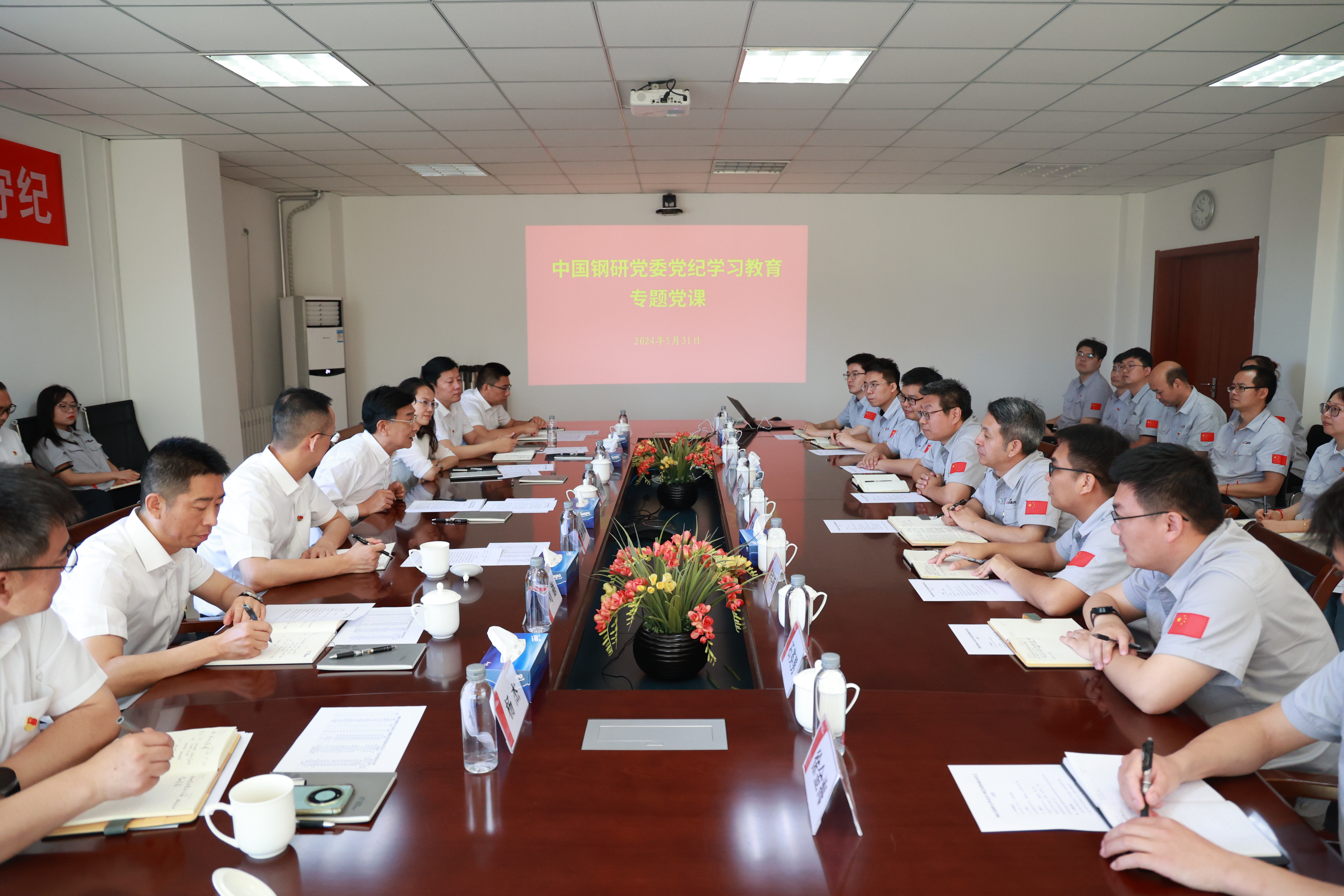 ������app