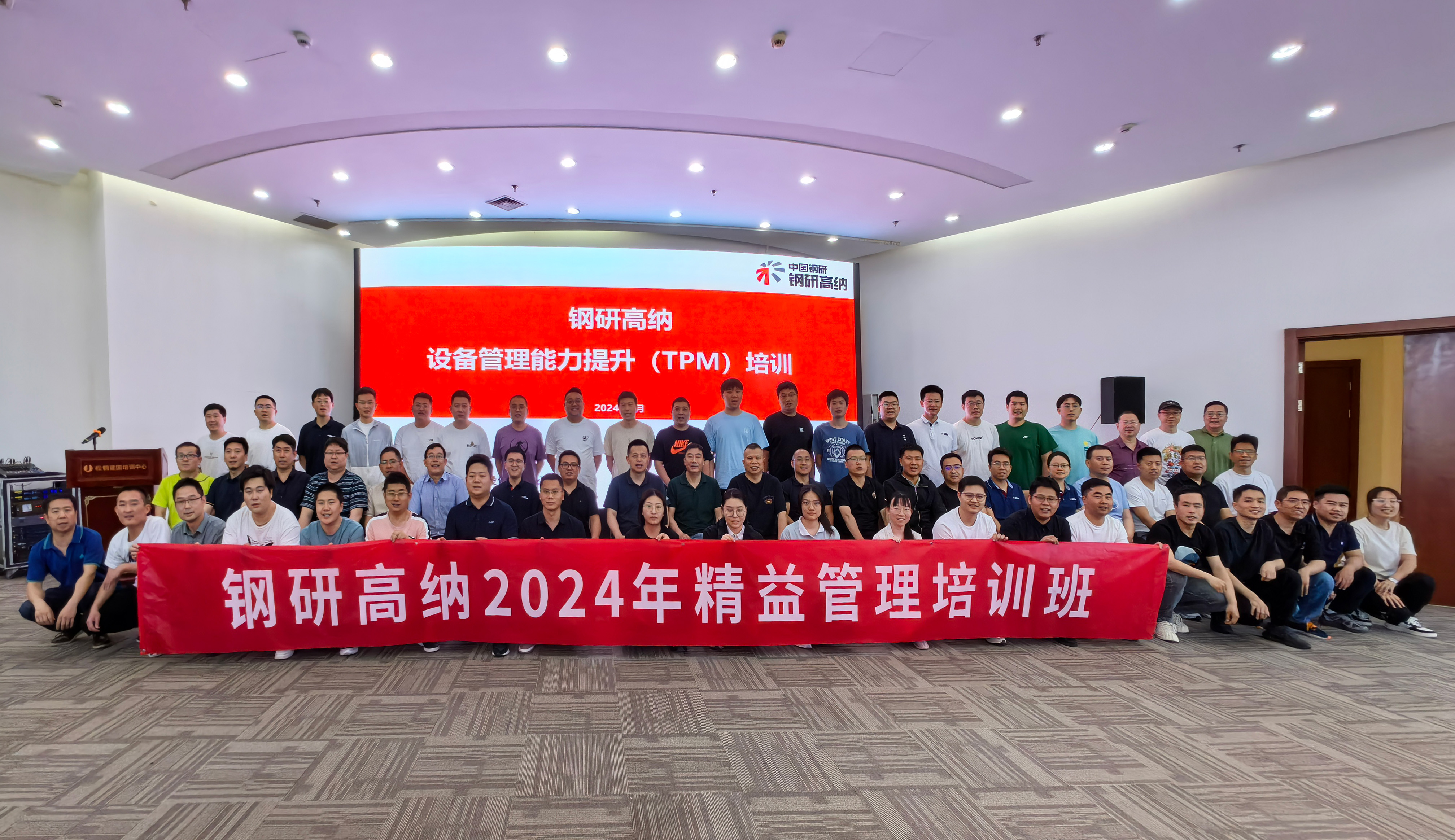 ������app