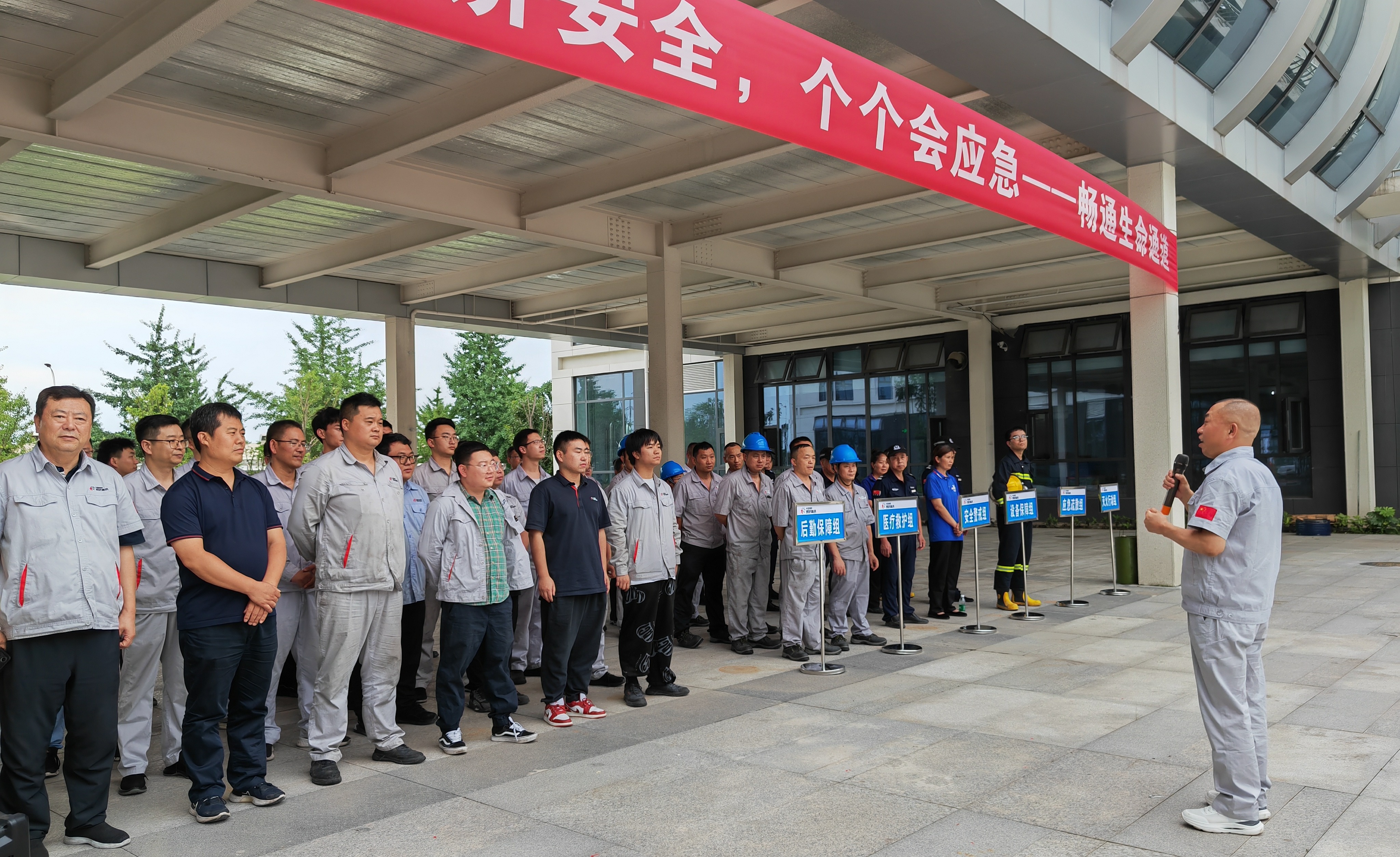 ������app