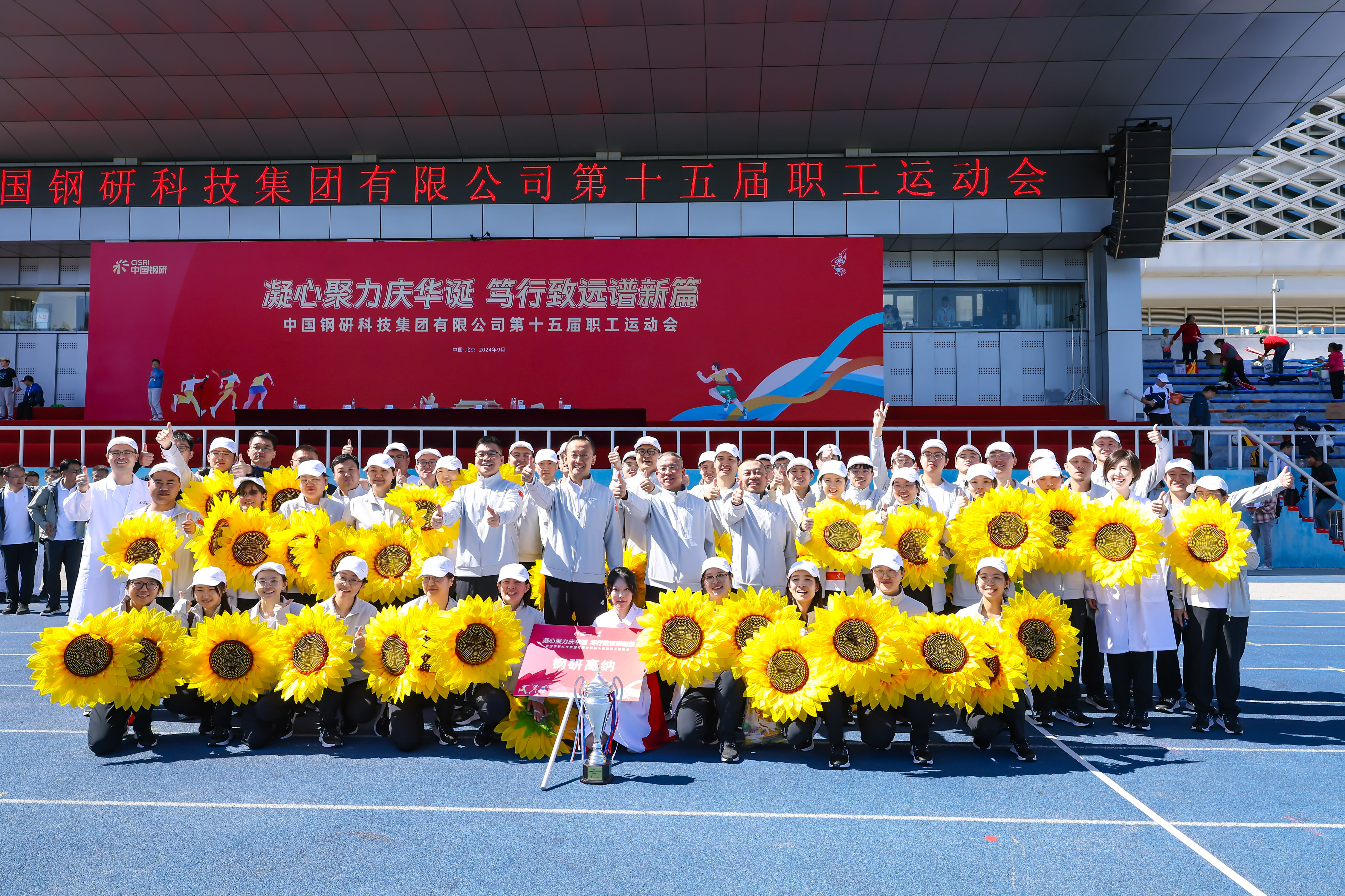 ������app