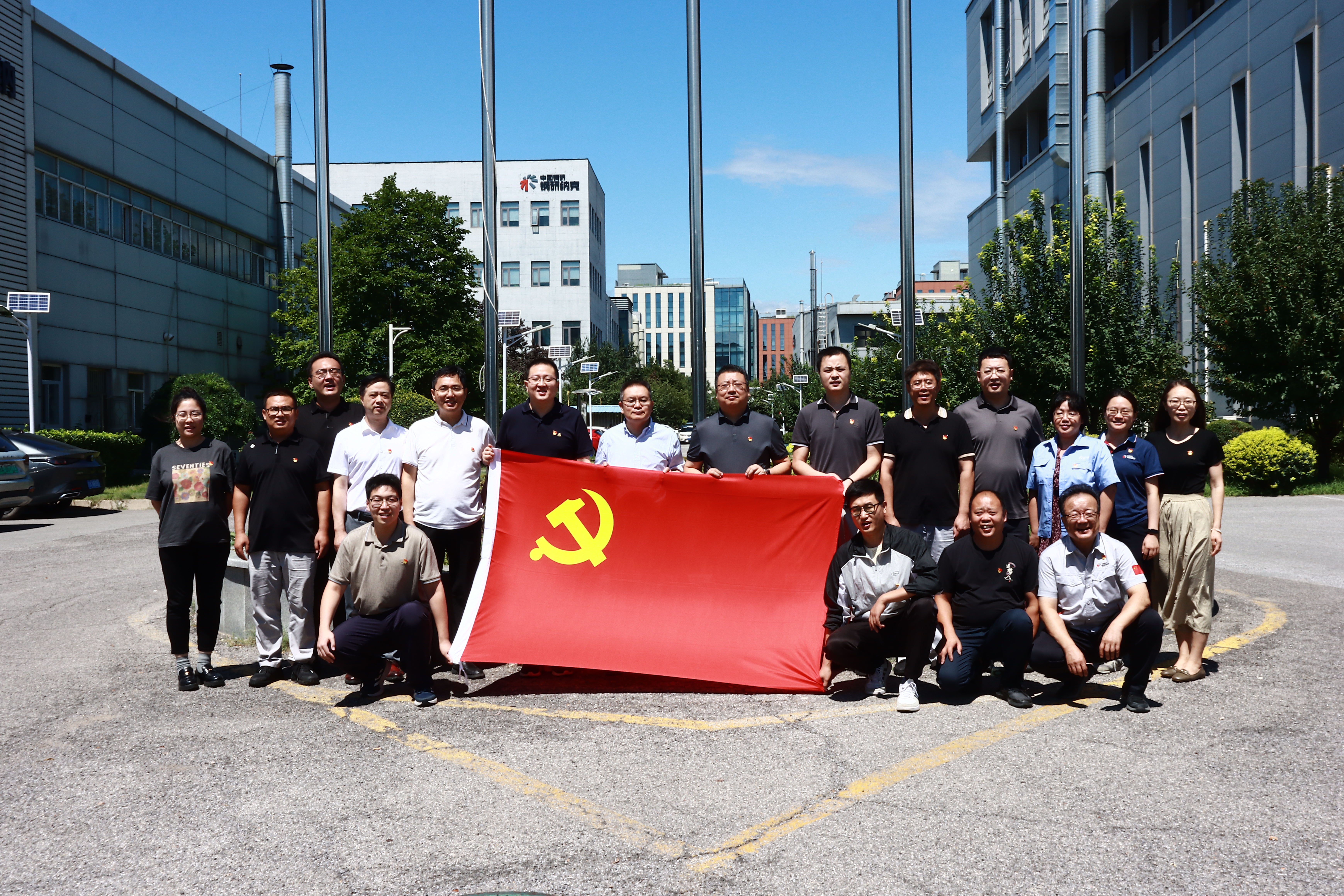 ������app