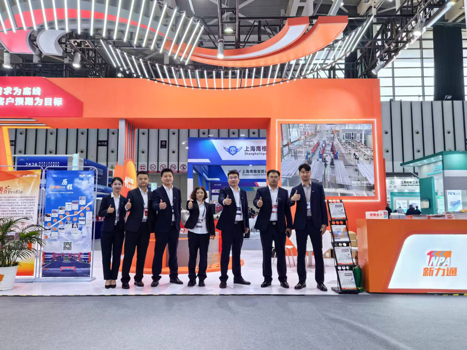 ������app