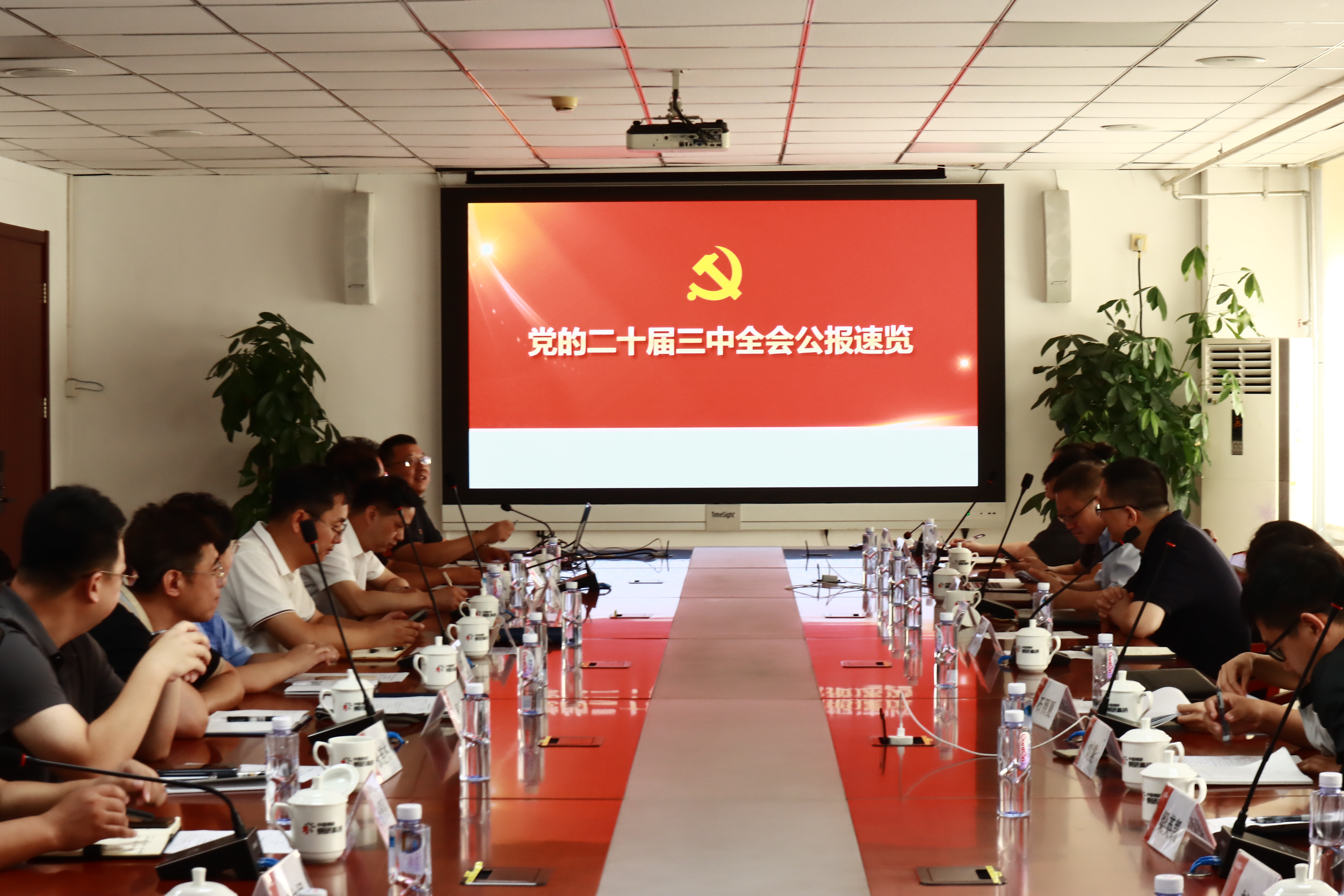 ������app