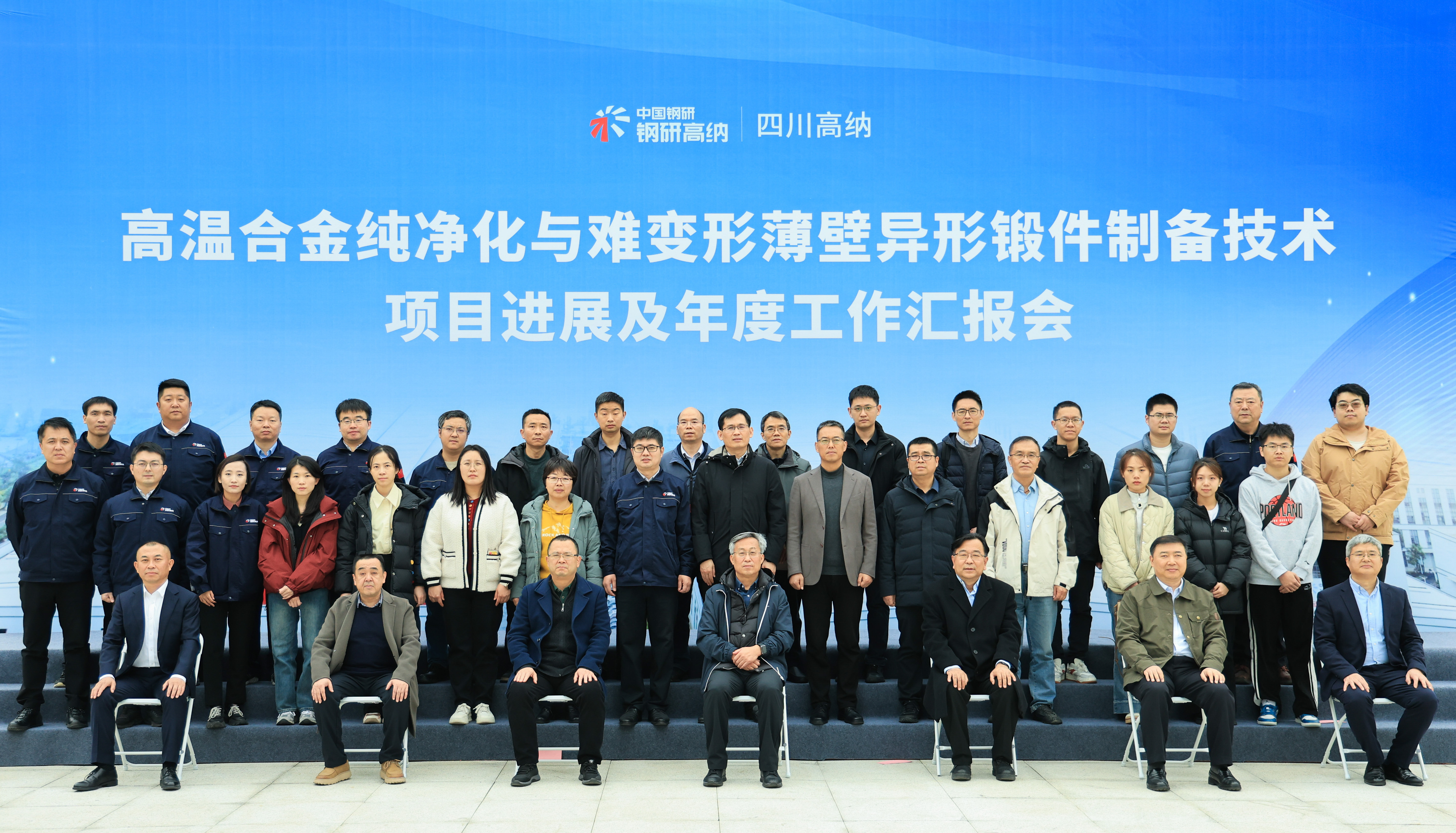 ������app