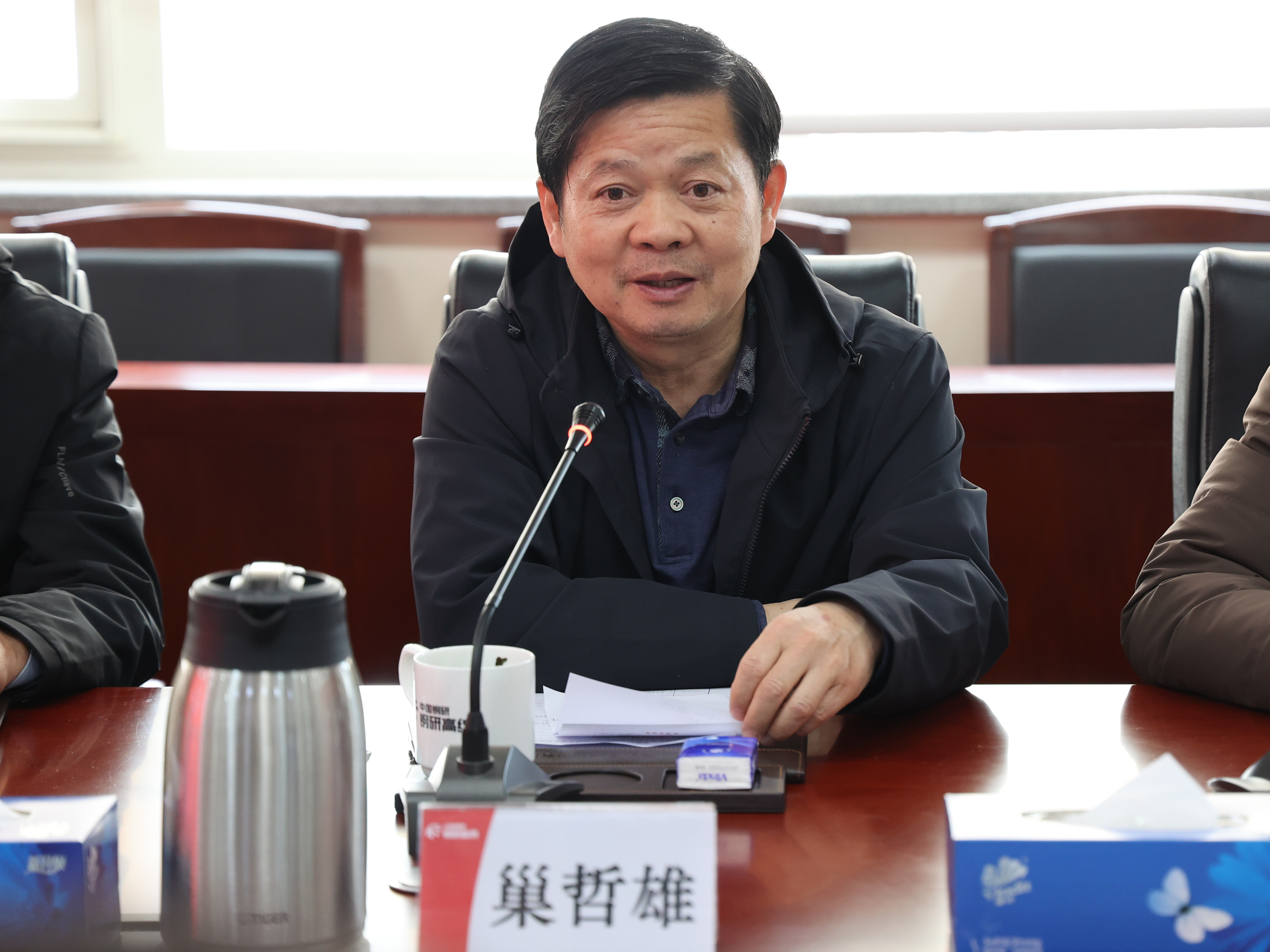 ������app