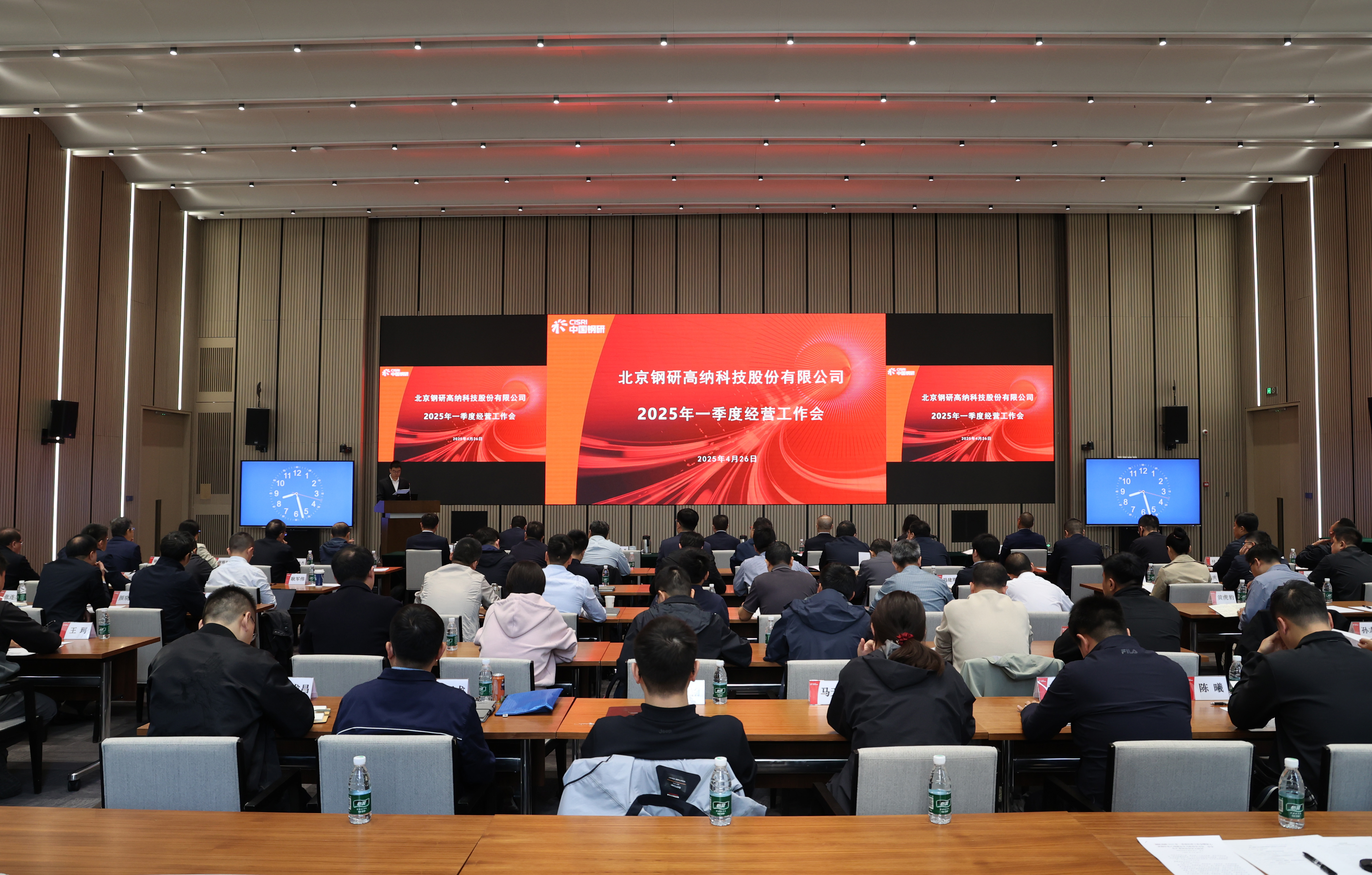 ������app