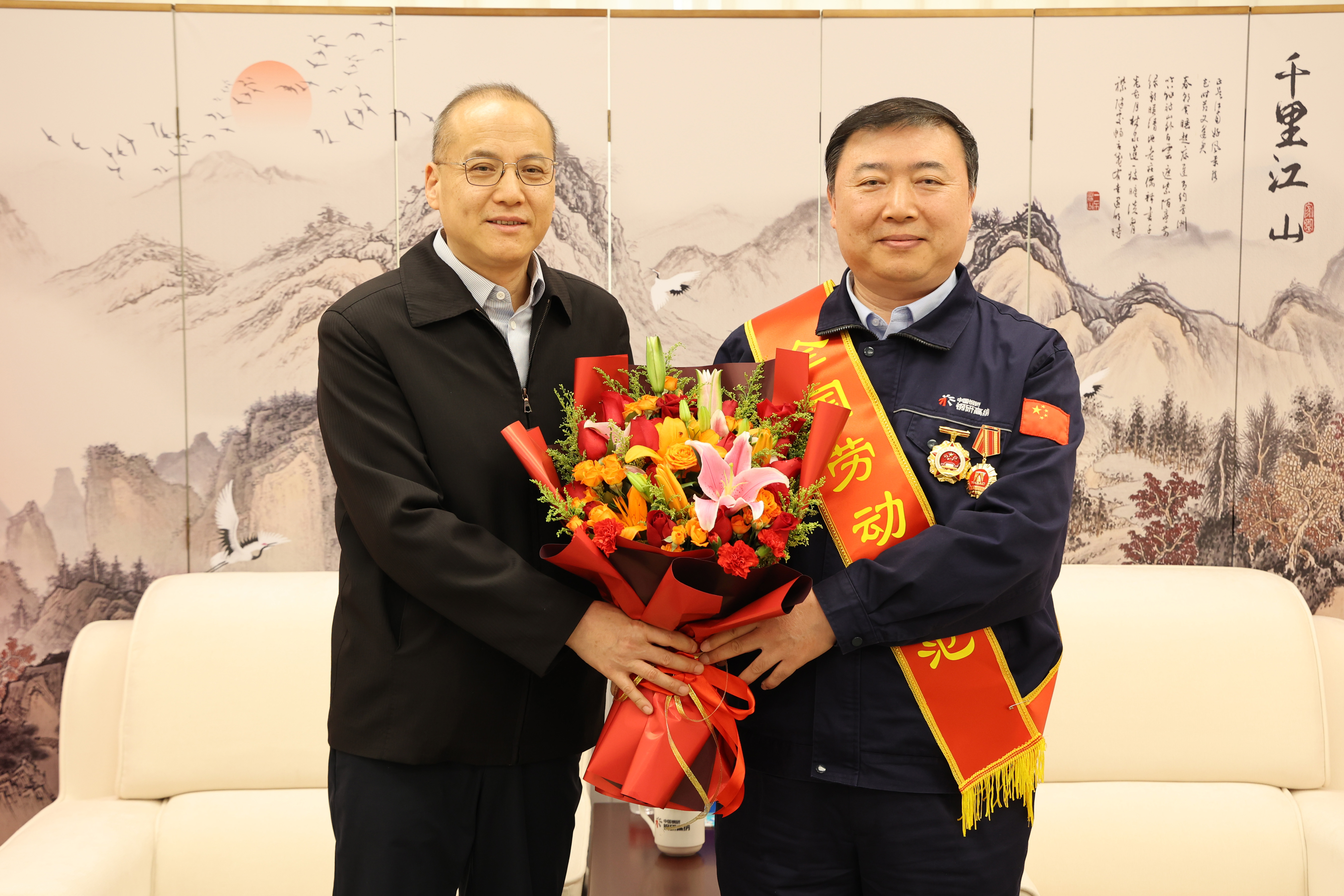 ������app