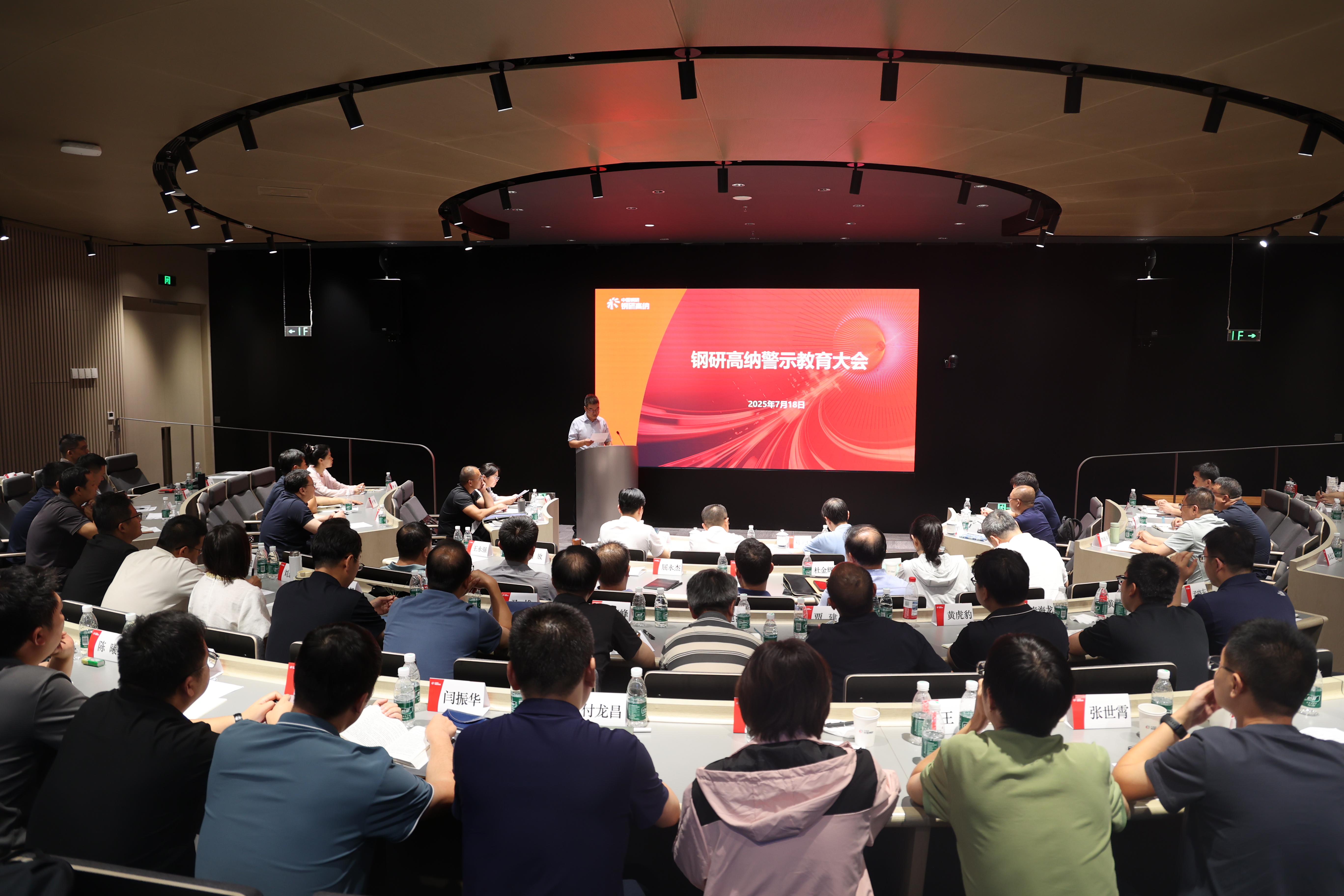 ������app