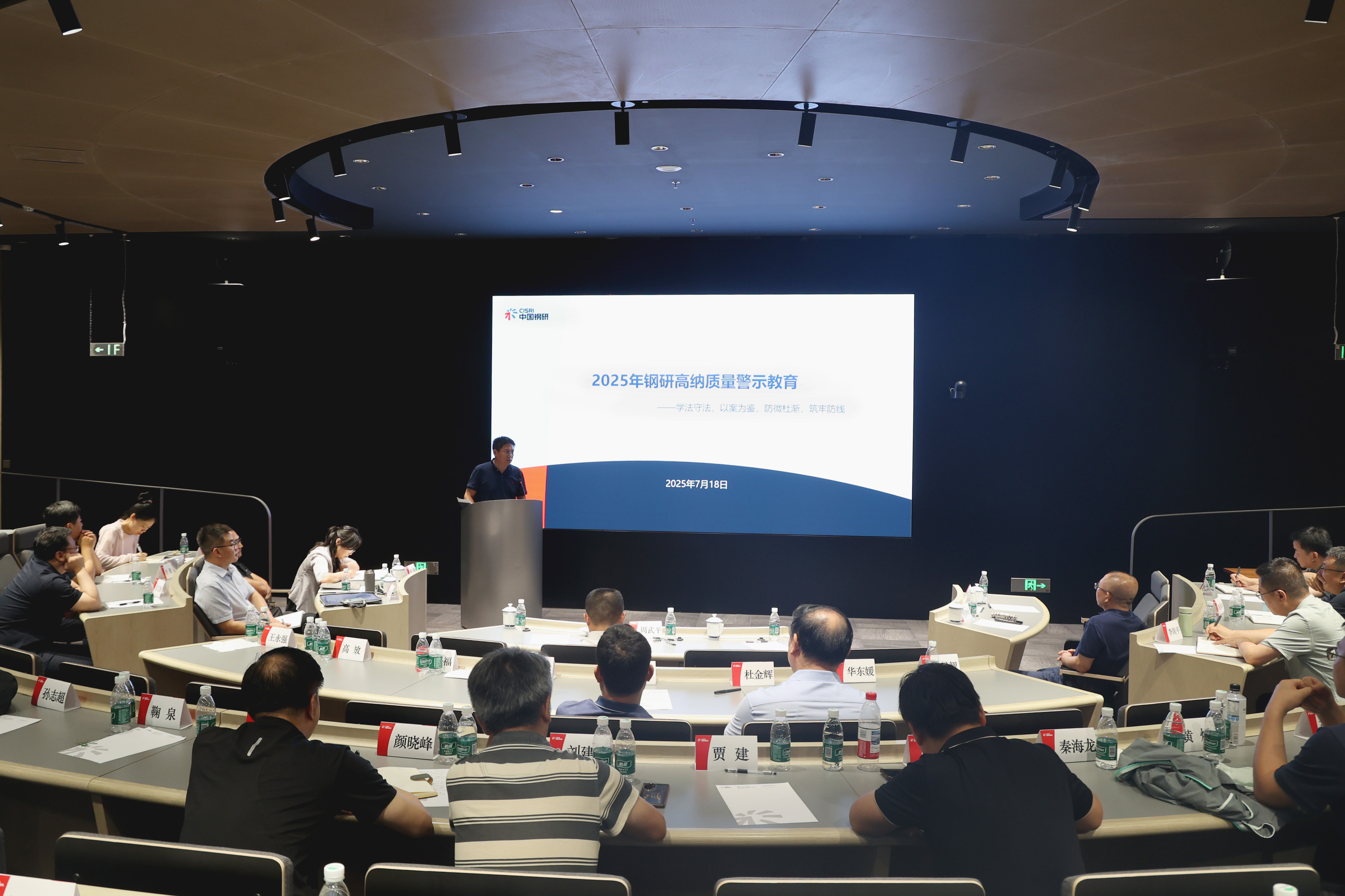 ������app