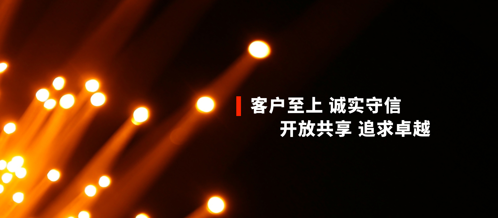 ������app